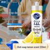 KAO Concentrated Dishwashing Liquid