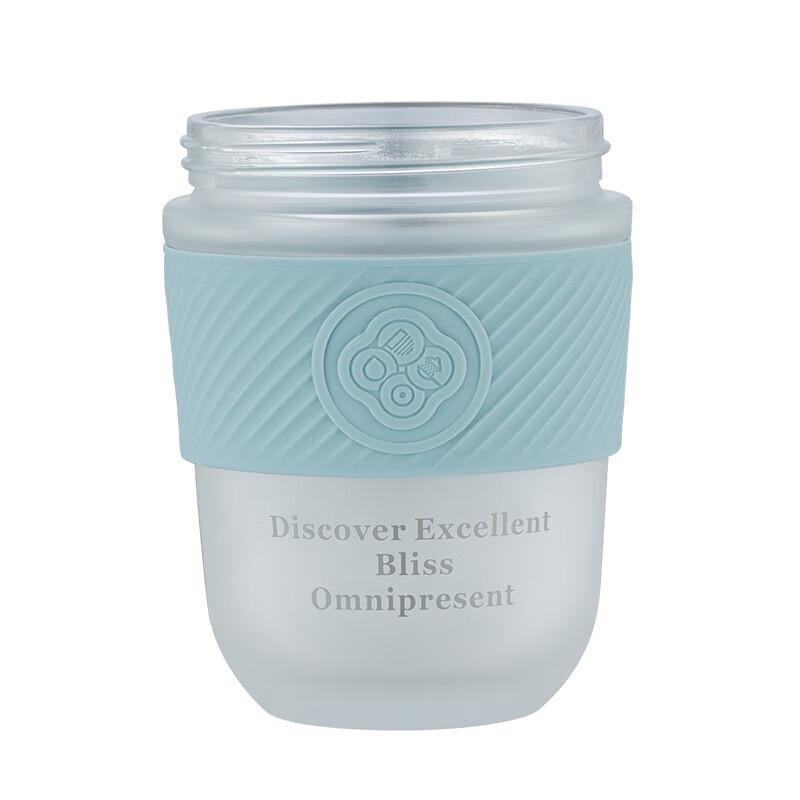 Debo Eldora Portable Coffee Tumbler