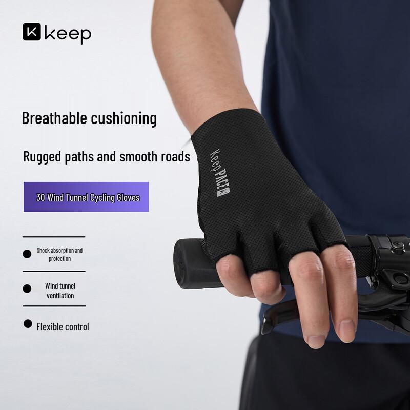 

Keep3D Half-Finger Breathable Shock-Absorbing Gloves