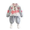 2025 Jungen Koreanischer Stil Frühling & Herbst Sportbekleidungsset | Trendiges Kinder-Mode-Outfit