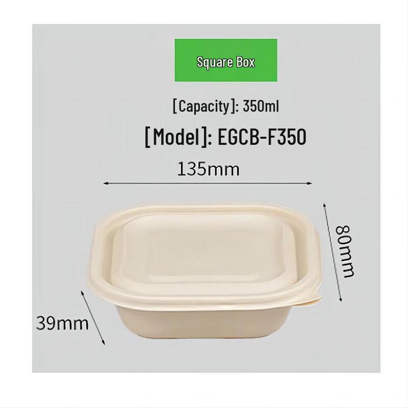 

Biodegradable Corn Starch Square Takeout Containers