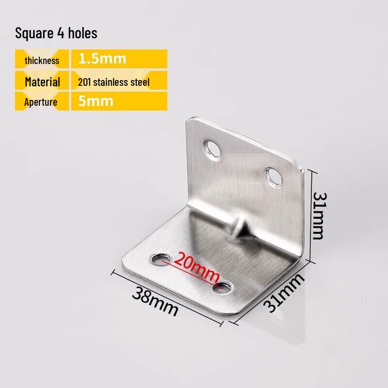 Honghuda Stainless Steel Right Angle Bracket