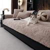 Durable Dustproof Winter Thick Warm Sofa Cover Solid Color Wear Resistant Seat Mat Backrest Couch Cushion For Living Room