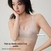 Ultra-thin Bunny Ear Seamless Soft Support Anti-Sagging Bra