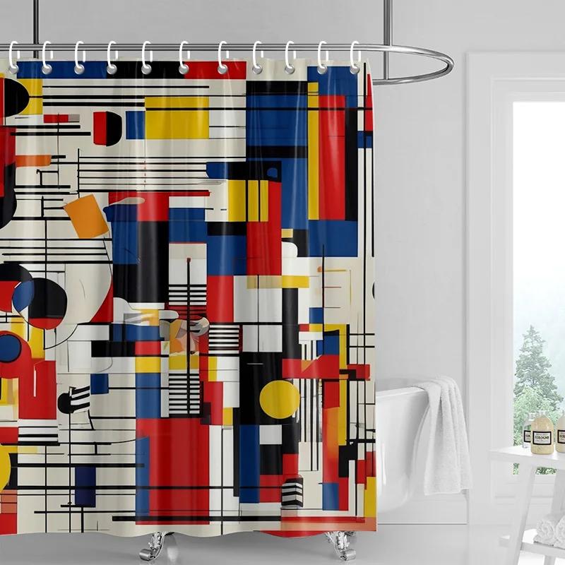 Morandi Colorful Abstract Plant Figure Shower Curtain Waterproof Mildew-proof Nordic Style Bathroom Decorative Shower Curtain