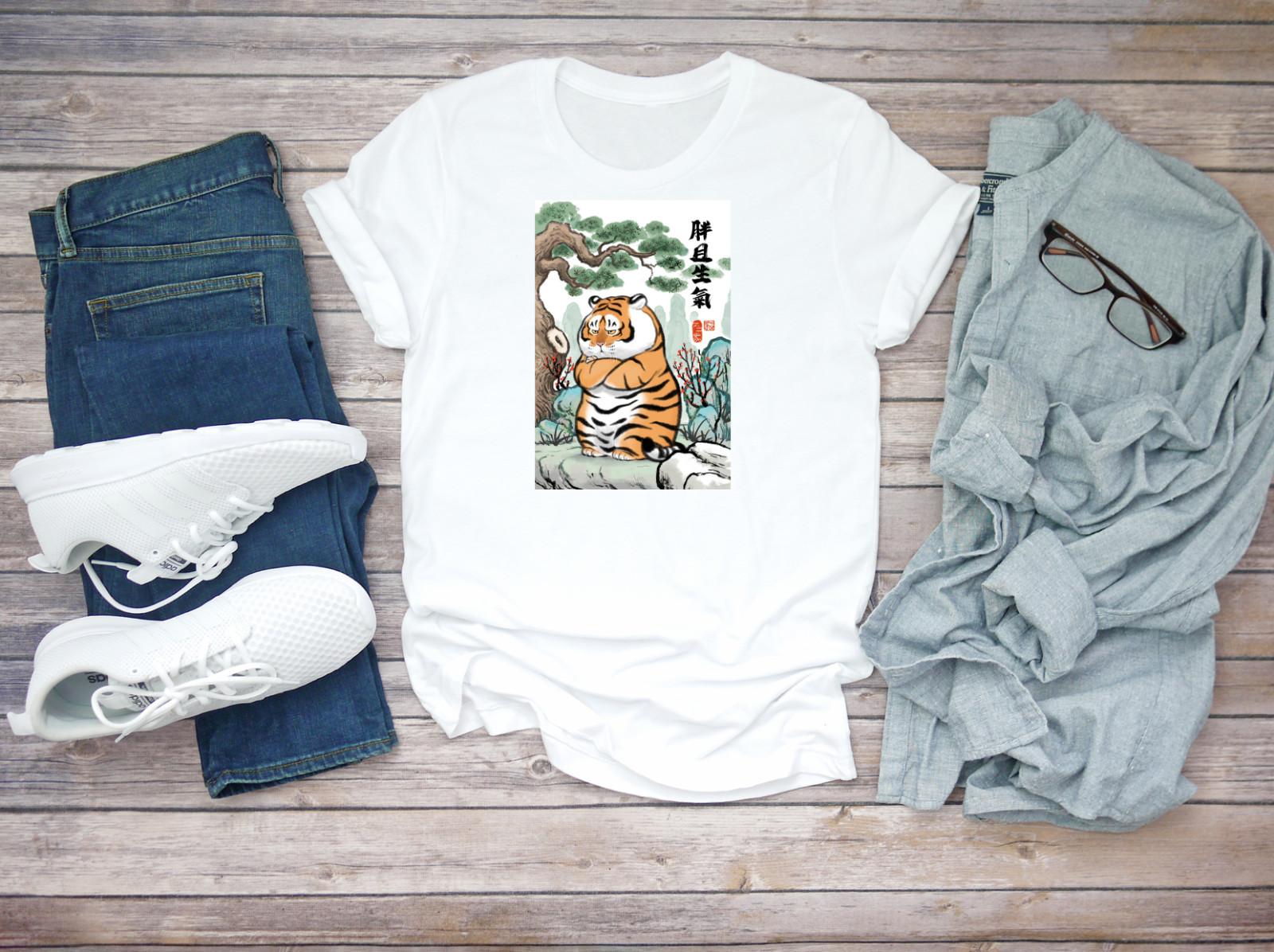 Cute Animals Fat Tiger Short Sleeve White Men T-shirt F438 XL