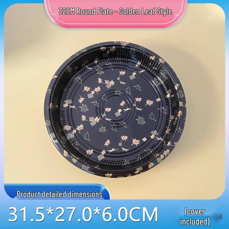 

Disposable Japanese Print Sushi Takeaway Containers