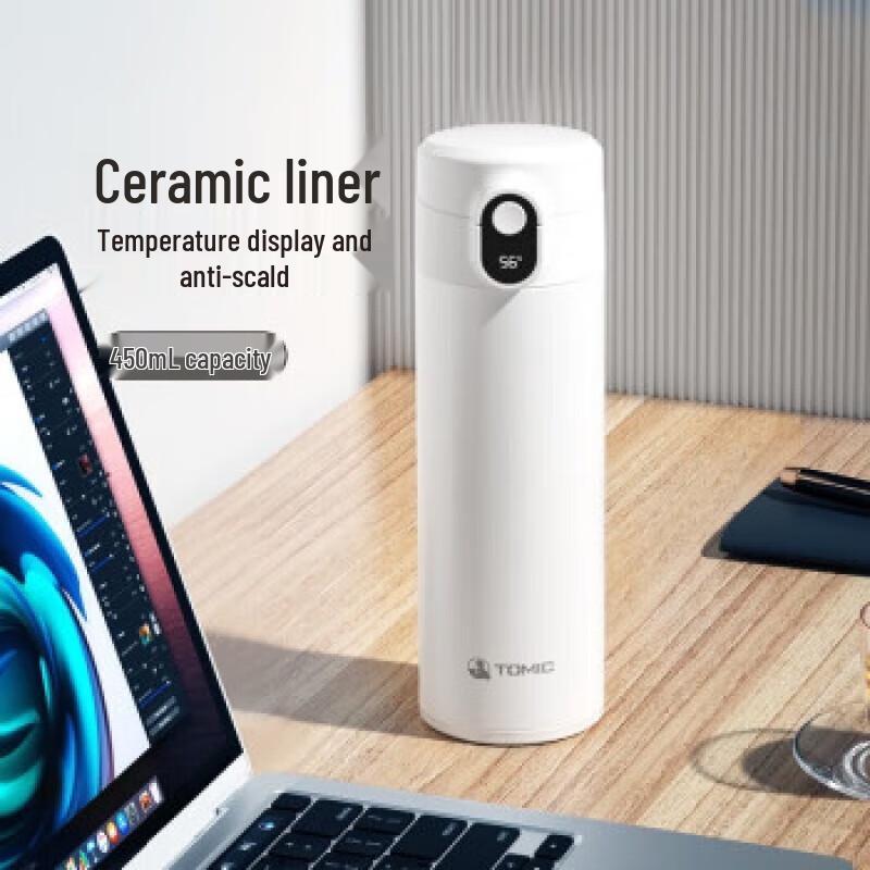 Inteligentny kubek termiczny Temeke z ceramiczną wyściółką