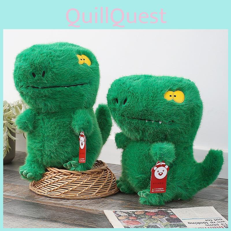 Cute Dinosaur Plush Toy By Bobowa Green Dinosaur Stuffed Animal For Boys Kids Gift