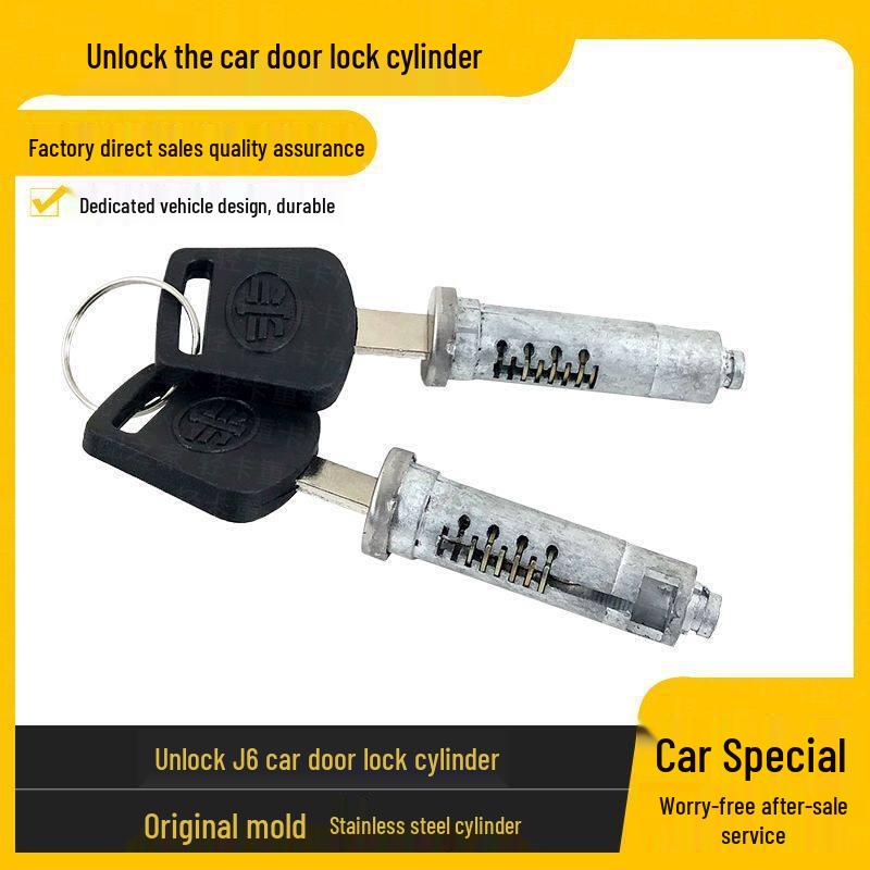 Jiefang J6 Car Door Exterior Handle & Lock Cylinder Set Standard