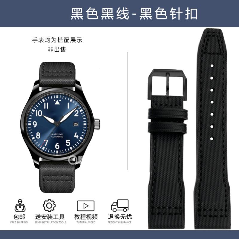 20mm 21mm Fabric Nylon Canvas Leather Bottom Watch Band for IWC Aviator Mark 18 Pilot Little Prince Portuguese Strap Watchband