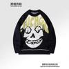 Andre Original Streetwear Skull Crewneck Sweater Loose Fit Pullover Teens