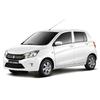 Genuine Clutch Replacement Kit For Suzuki Celerio 1.0L 2015-2021