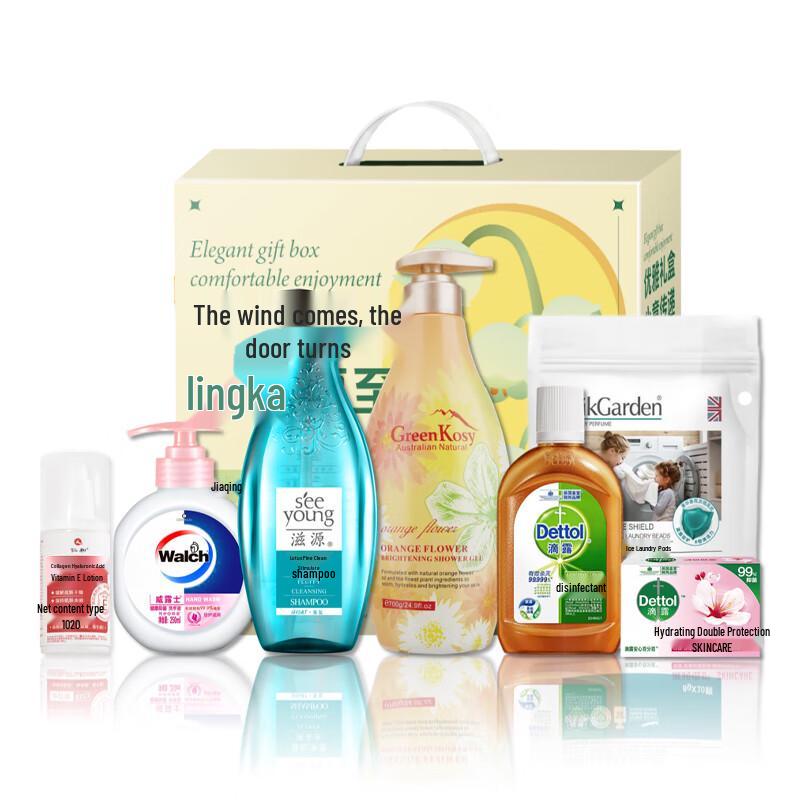 Dettol Fresh Scent Hydrating Care Set
