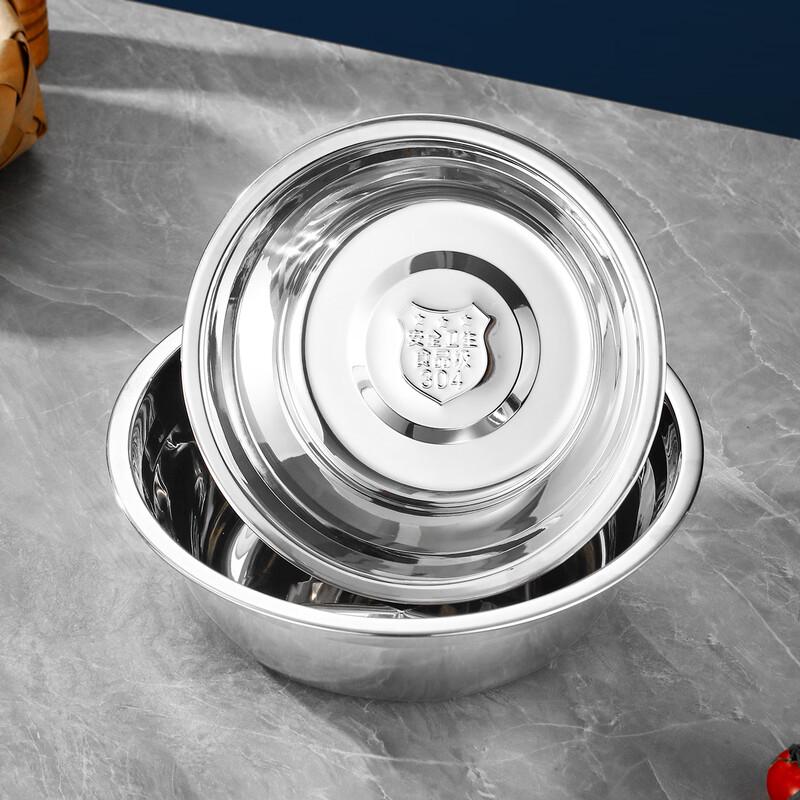 Gourou 304 Stainless Steel Multi-purpose Round Bowl