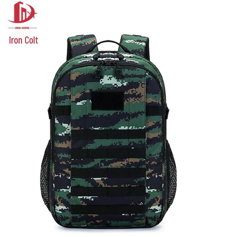 

Iron Colt Outdoor Tactical Backpack
