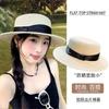 Bow jazz straw hat women's summer outing seaside UV protection sun hat versatile flat top hat