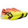 Asics Metaspeed Edge Paris Sicherheitsgelb Freizeit 1013A124-750