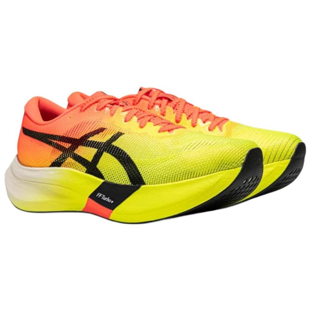 Asics Metaspeed Edge Paris Sicherheitsgelb Freizeit 1013A124-750