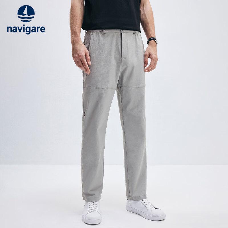 Navigare Men's Cooling Outdoor Straight-Leg Trousers