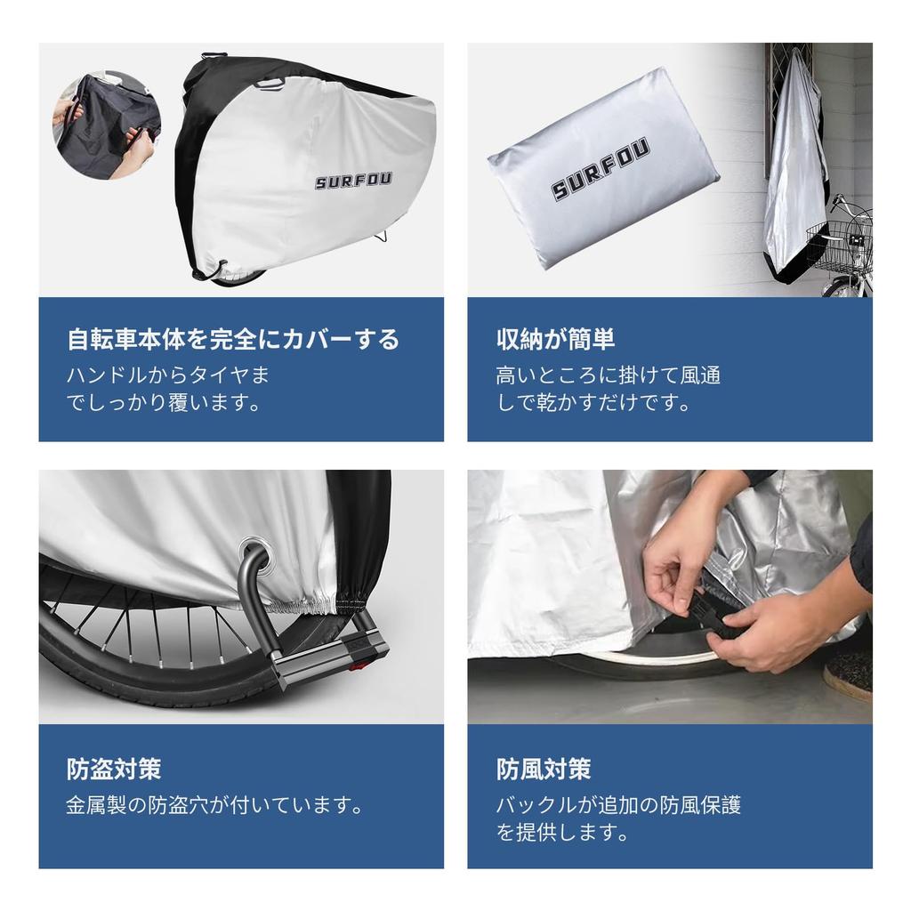 SURFOU Bike Fits Electric Bikes up to 29 Windproof and Includes Storage Universal Size for Kids and Adults Cover, Thick, Waterproof, 210D, Rainproof,