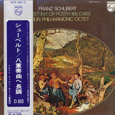 LP Record BERLIN PHILHARMONIC OCTET  SchubertOctet In F Op.0posth.166  SFX8510 PHILIPS Japan Classical Used