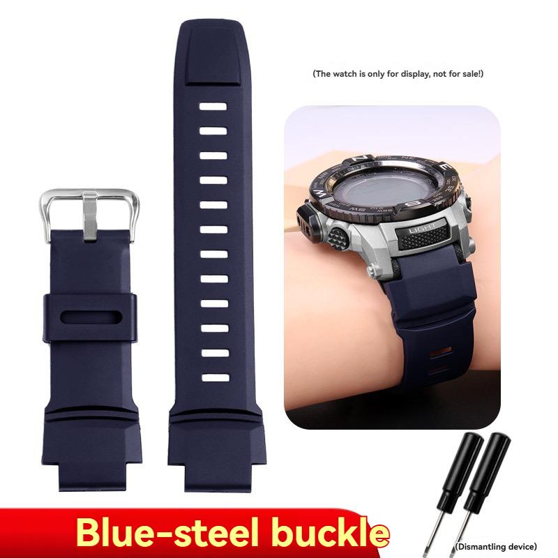 For Casio PROTREK PRG-260/270/550/250 Silicone WatchBand PRW-3500/2500/5100 Dedicated interface rubber strap Black men Bracelet