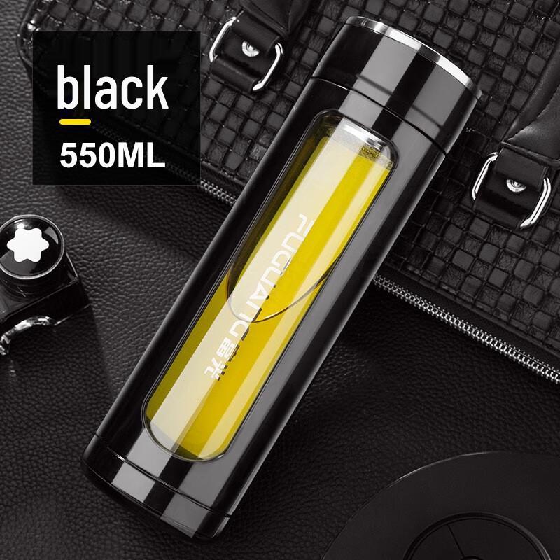 FUGUANG Kadi Tea Separation Double-Layer Glass Travel Mug