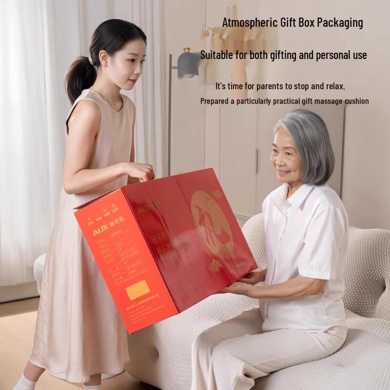 Aux K48-3 Full Body Massage Cushion