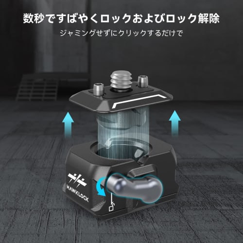 SmallRig Quick Release Plate Drop-in HawkLock Mini Quick Release Camera Mount Adapter with 1/4" Thread for Camera Clamp, Super Clamp, Ball Head, Tripo