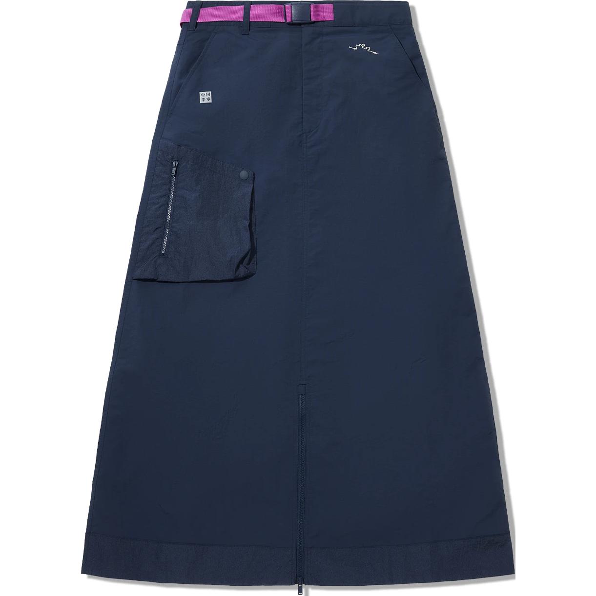 

Li Ning Outdoor Series Solid Color Mid Waist Reflective Water Resistant Sun Protection Casual Long Skirt Women skirts Navy-Blue ASKU274-1 XS