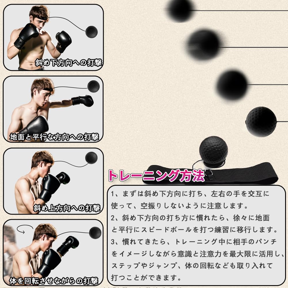 KASELIN Boxing Ball Punching Ball Martial Arts Batting Practice Lightweight