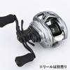 Gomexus Alphas Dedicated Spool, Daiwa Alphas Replacement Spool, Strong Aluminum, 32mm, Ultra Lightweight