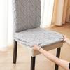 Dustproof Seat Cover Premium Stretch Seat Slipcovers Fashion Jacquard Chair Covers