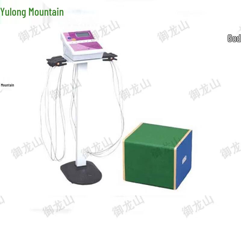 Yulongshan Student Physical Fitness Testing Equipment