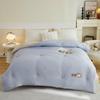 BGM-B2553 Cloud Cotton Soybean Duvet
