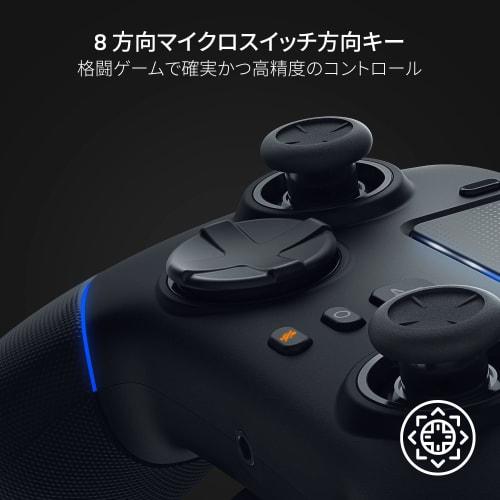 [Offisielt PlayStation-lisensiert produkt] Razer Wolverine V2 Pro trådløs kontroller kompatibel med PlayStation PS5 og PC HyperSpeed ​​??Trådløs Mecha Ta
