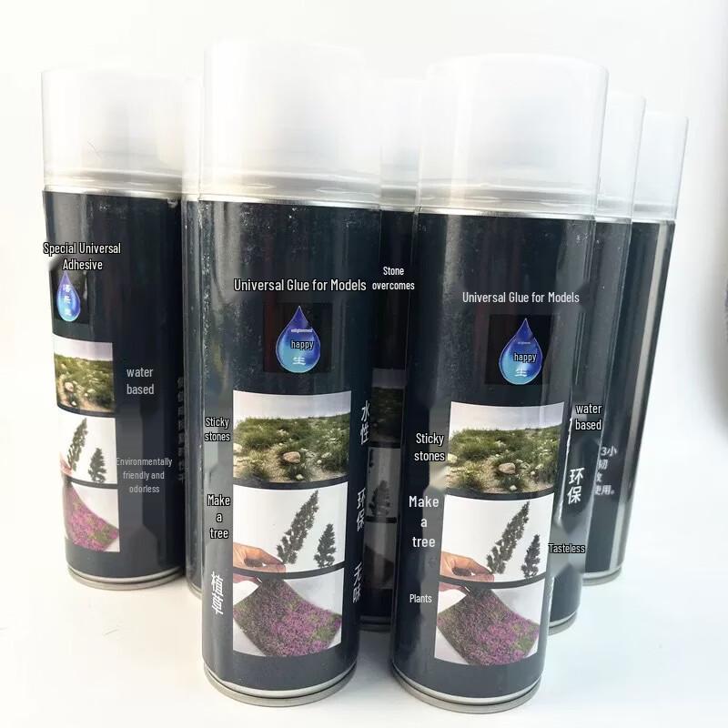 Wuyan Model Scenery Adhesive Spray