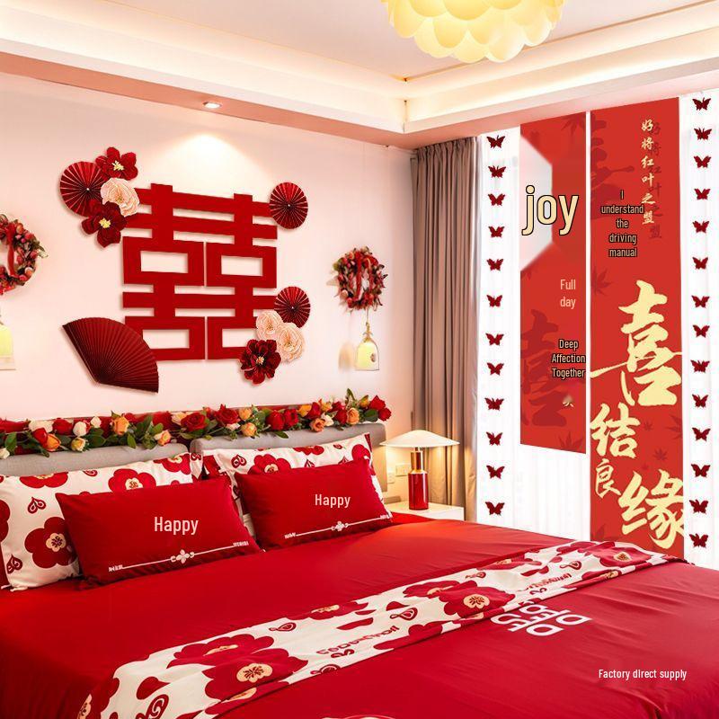 Wedding Room Decoration: Bride and Groom's Bedroom Wall Double Happiness Pull Flower Set