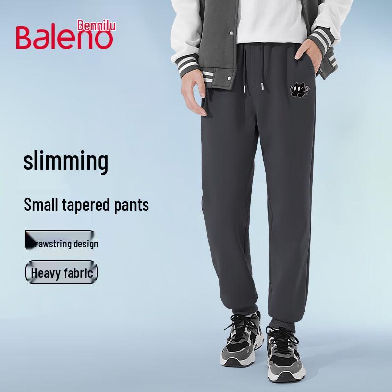 Baleno Herren 2025 Frühling Niedlicher Haustier-Print Kordelzug Jogginghose