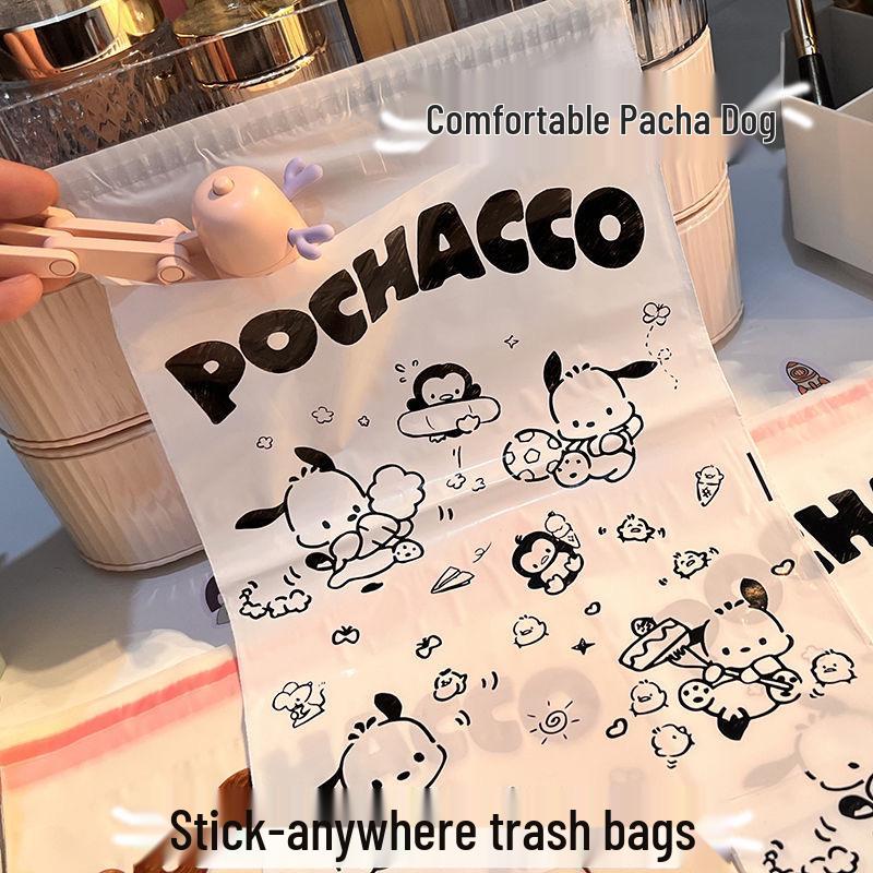 Car & Desk Universal Disposable Trash Bags with Cartoon Design