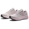 Anta Cushioning, Wear Resistant Low Top Running Shoes Women's Pink Gray 122415531-3