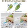 Plus Whiper Slide Correction Lime Replacement Tape, 4mm, Green, Tape, 10-Pack, 49-560