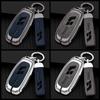 TechBlue Key Cover for Li Auto One 2021: Durable, Anti-Fall Remote Protective Case