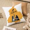 P-Punjab M-Map Pillow Case Anti-dustmite Pillowcase Invisible Zipper Silky Plush Sofa