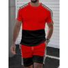 Summer Men's Printed Sports Suit Fashion Trend Versatile Breathable