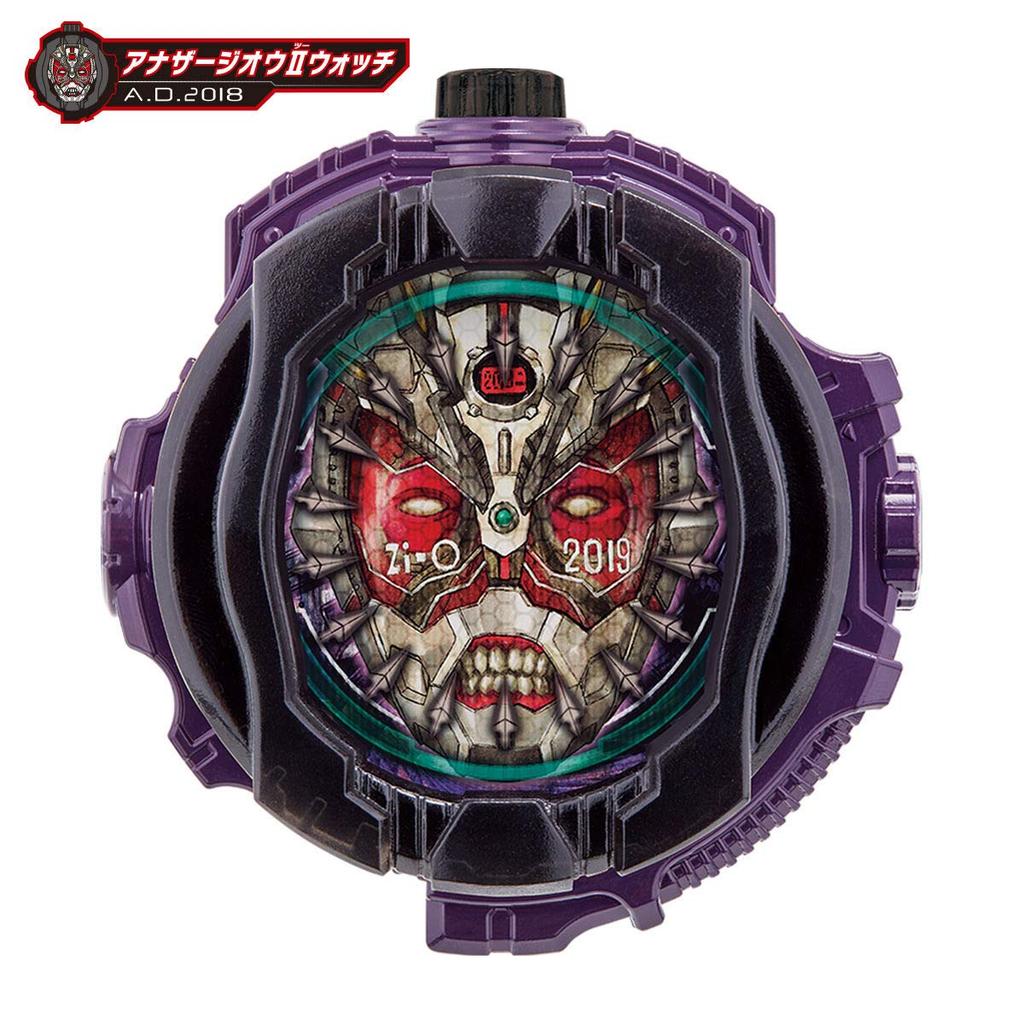 Kamen Rider DX Another Watch Set 4 Premium Bandai Limited Zi-O
