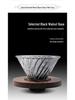 Cloud Pot Spiral Pour-Over Coffee Maker with Borosilicate Glass and Filter Cup - Customizable Logo Option