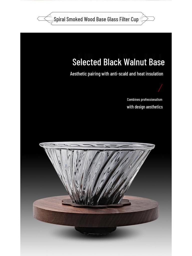 Cloud Pot Spiral Pour-Over Coffee Maker with Borosilicate Glass and Filter Cup - Customizable Logo Option