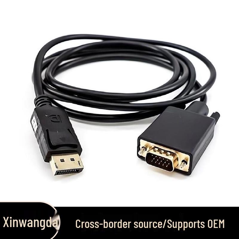 

DP to VGA Adapter Cable, 1.8m - DisplayPort to VGA HD Conversion Cable